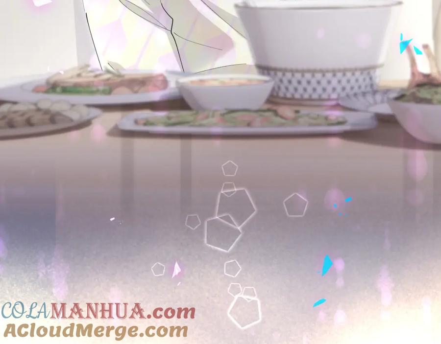 结婚这件小事 - 第38话 前任 - 第37张图