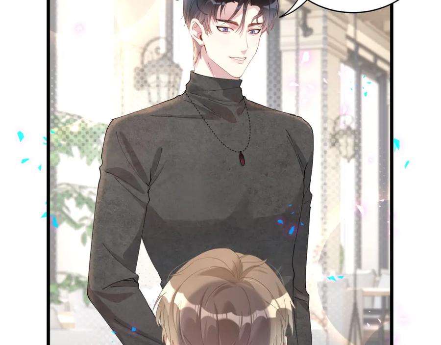 结婚这件小事 - 第38话 前任 - 第32张图