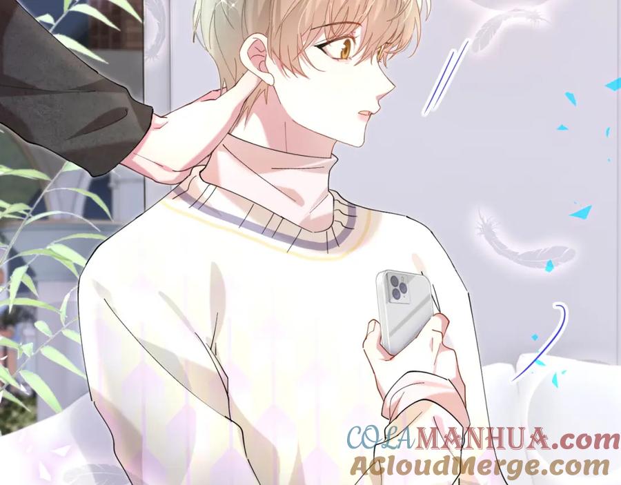 结婚这件小事 - 第38话 前任 - 第65张图