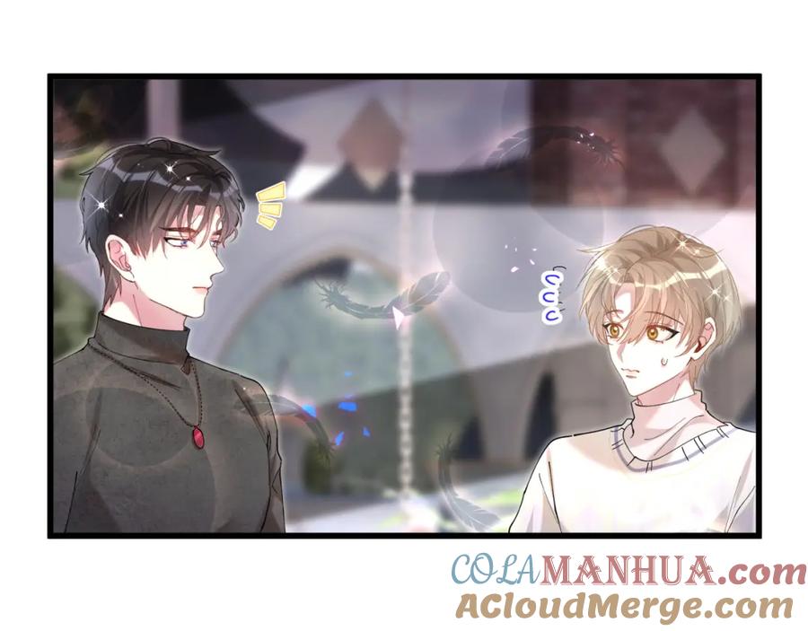 结婚这件小事 - 第38话 前任 - 第77张图