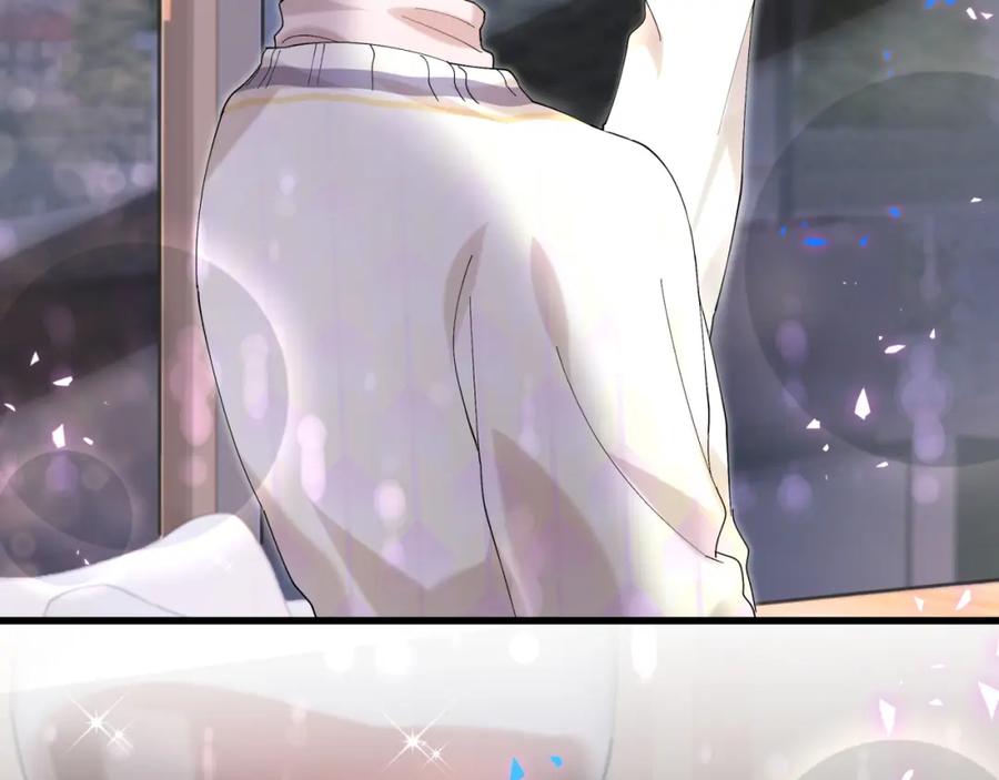 结婚这件小事 - 第38话 前任 - 第59张图