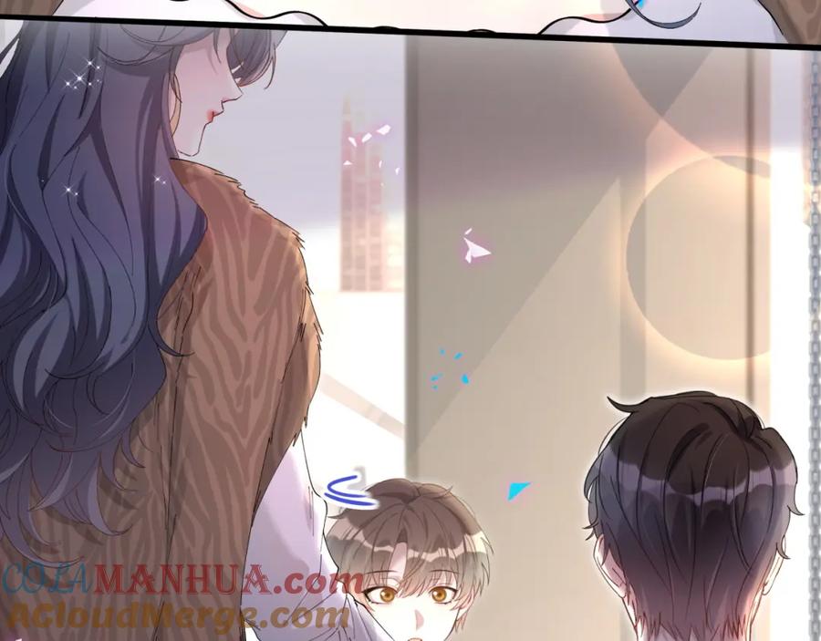 结婚这件小事 - 第38话 前任 - 第9张图