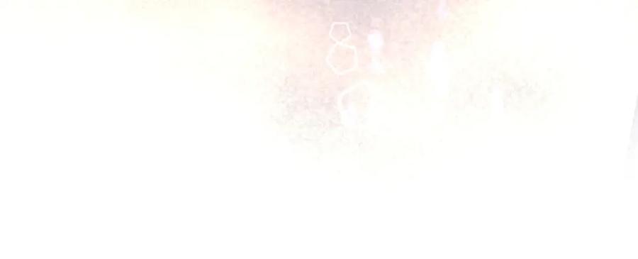 结婚这件小事 - 第38话 前任 - 第38张图