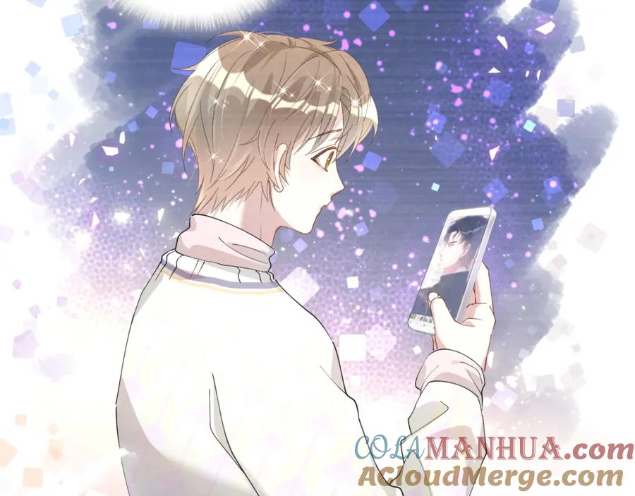 结婚这件小事 - 第38话 前任 - 第85张图