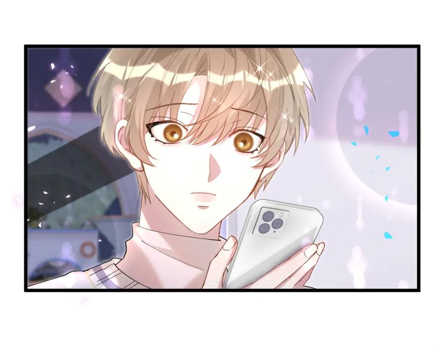 结婚这件小事 - 第38话 前任 - 第63张图