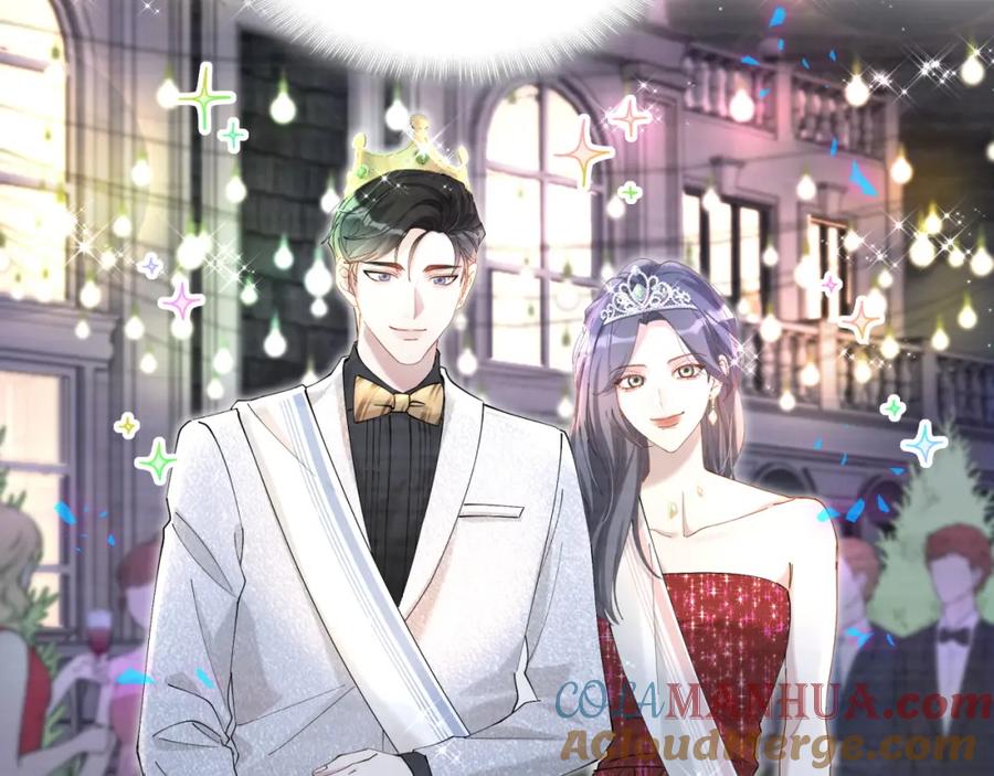 结婚这件小事 - 第38话 前任 - 第45张图