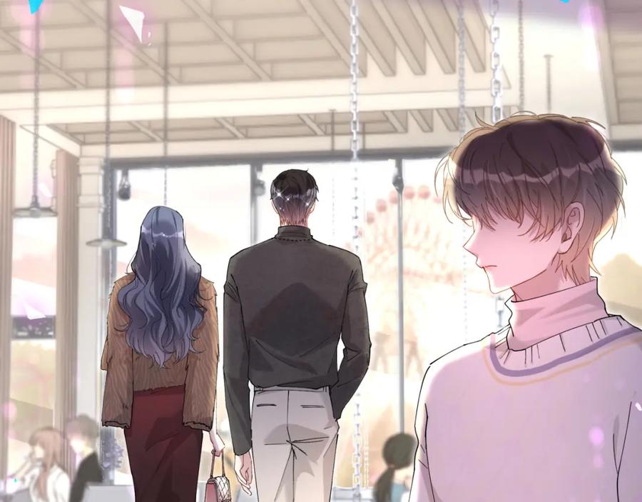 结婚这件小事 - 第38话 前任 - 第34张图