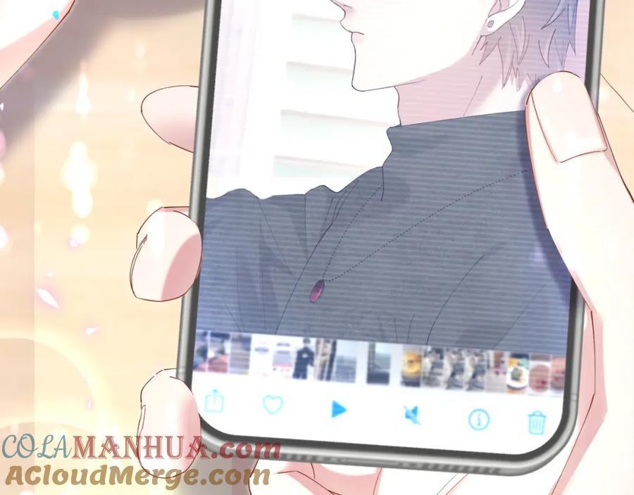 结婚这件小事 - 第38话 前任 - 第61张图