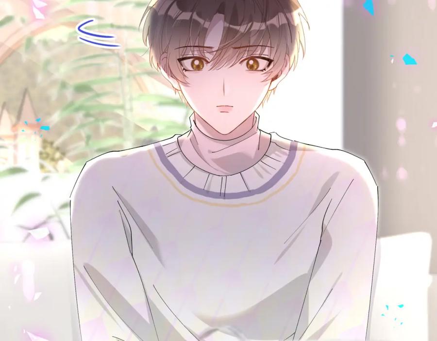 结婚这件小事 - 第38话 前任 - 第36张图