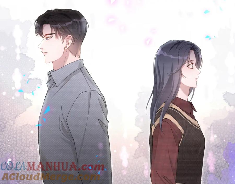 结婚这件小事 - 第38话 前任 - 第49张图