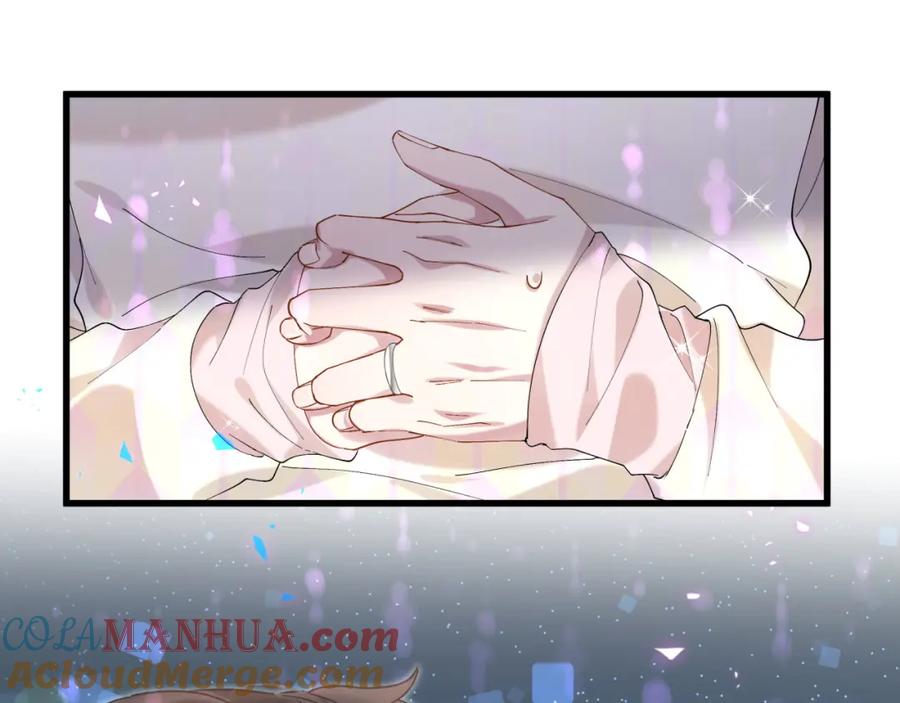 结婚这件小事 - 第38话 前任 - 第53张图