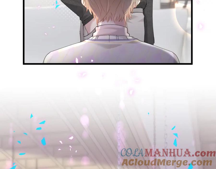 结婚这件小事 - 第38话 前任 - 第33张图