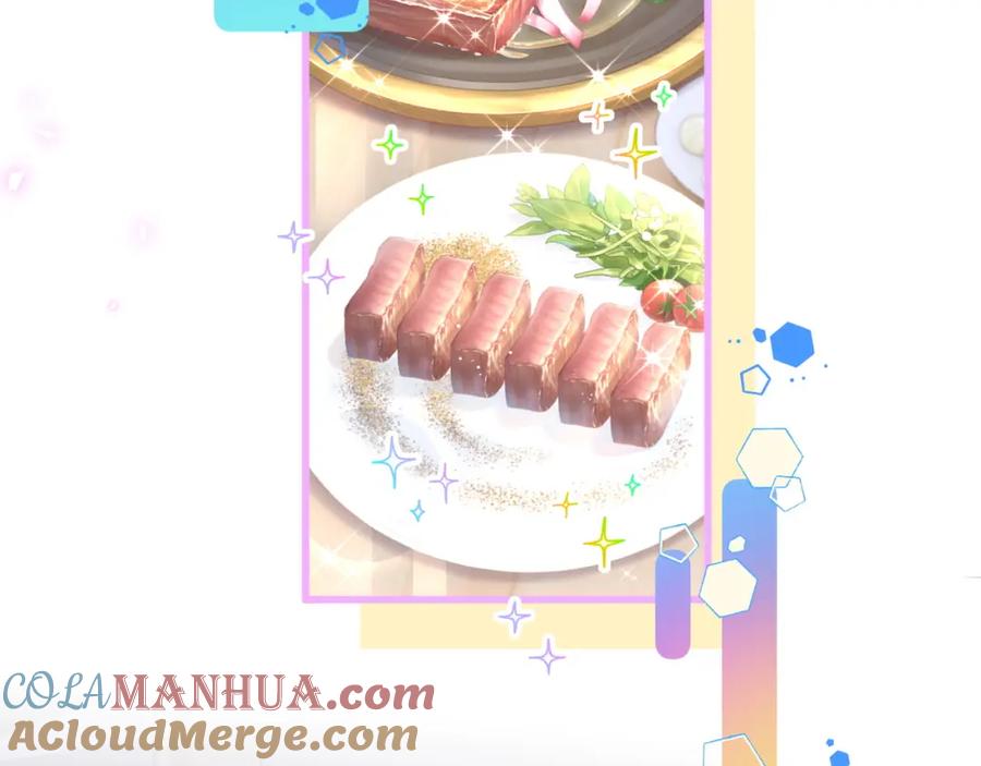 结婚这件小事 - 第38话 前任 - 第57张图