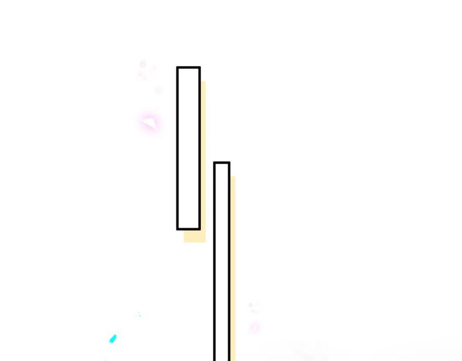 结婚这件小事 - 第3话 不是钱的问题 - 第32张图