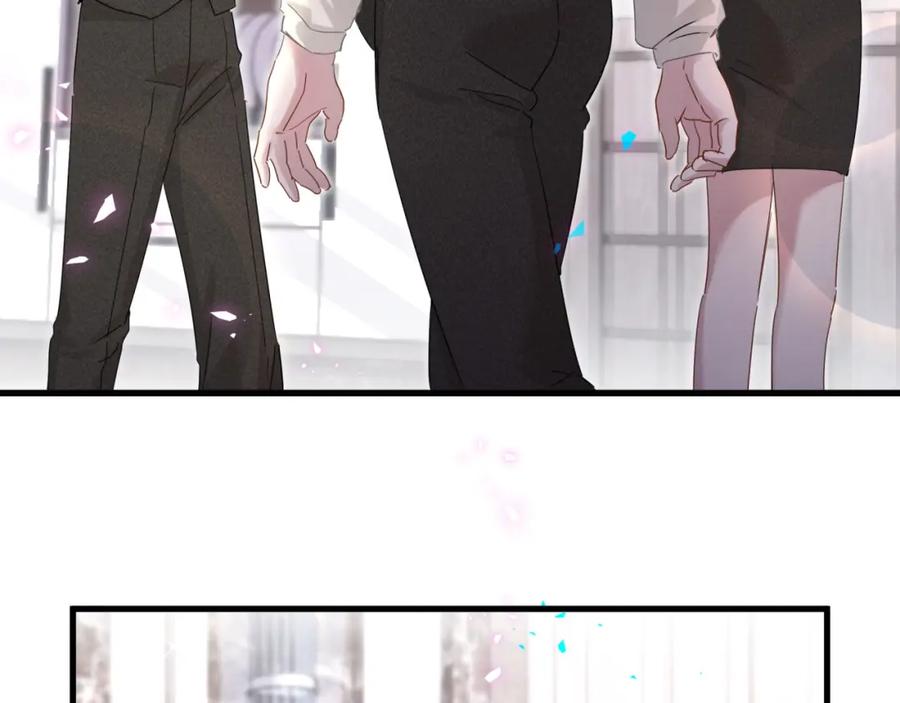 结婚这件小事 - 第3话 不是钱的问题 - 第36张图