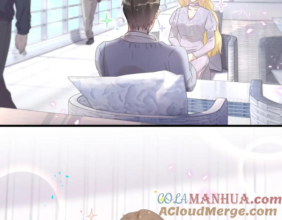 结婚这件小事 - 第3话 不是钱的问题 - 第34张图