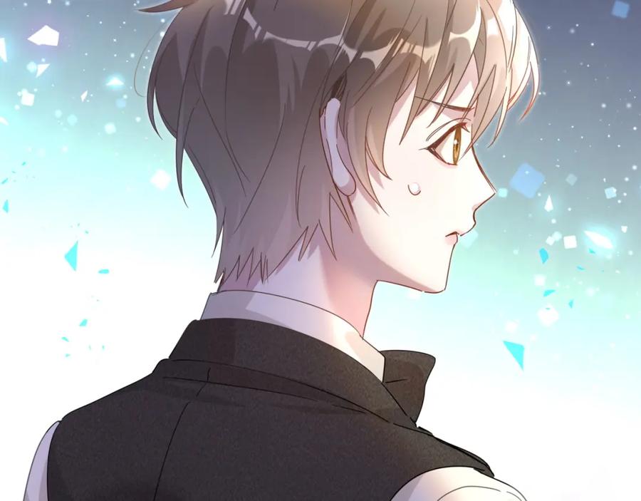 结婚这件小事 - 第3话 不是钱的问题 - 第27张图