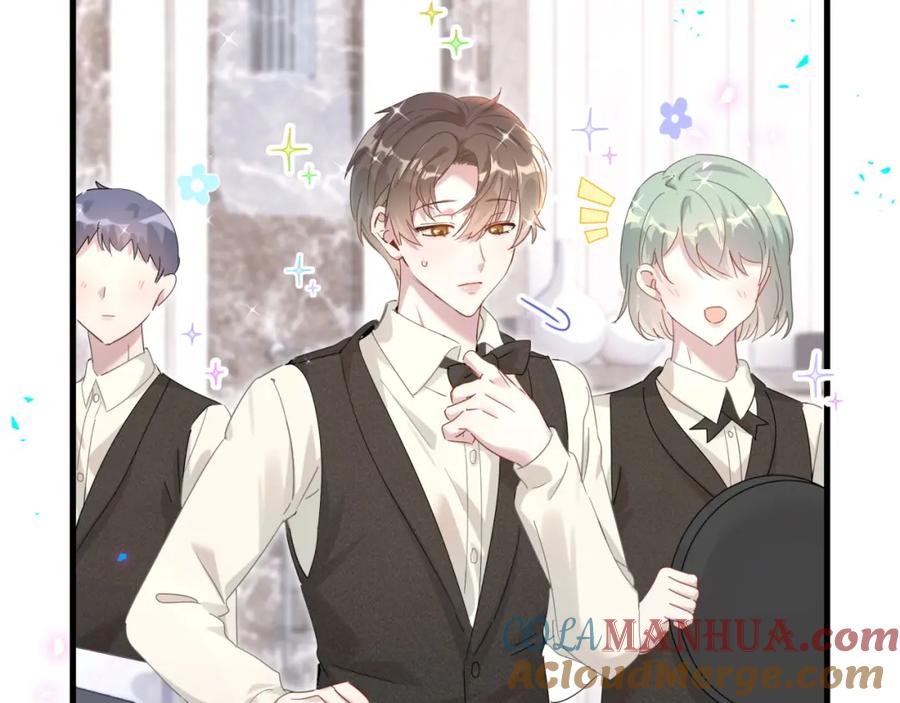 结婚这件小事 - 第3话 不是钱的问题 - 第37张图