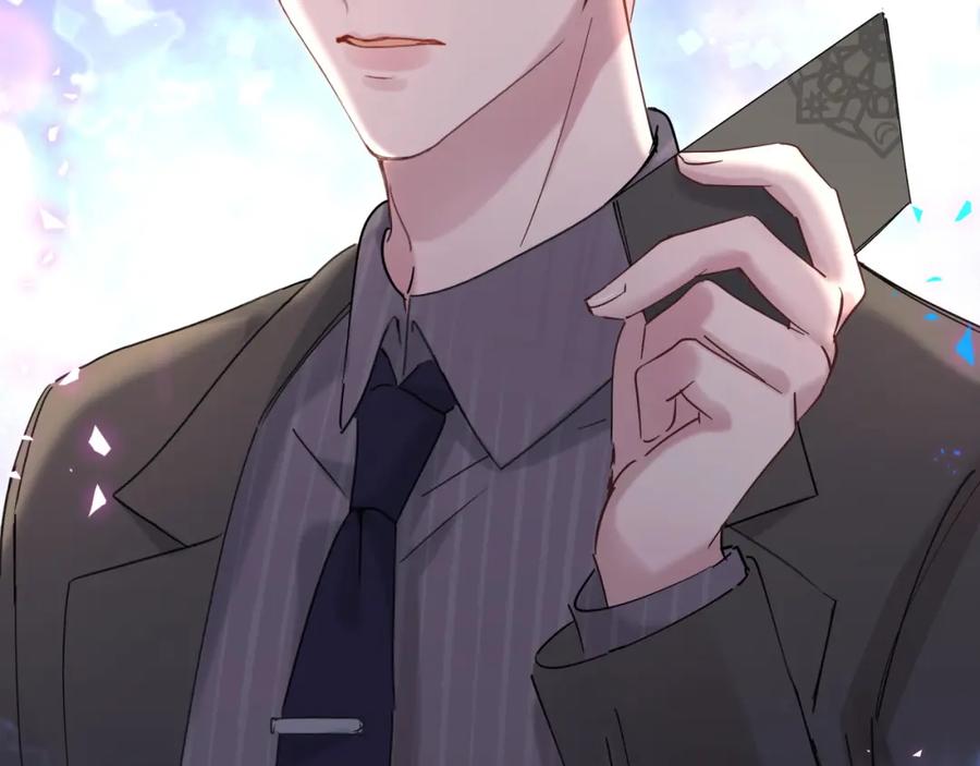 结婚这件小事 - 第3话 不是钱的问题 - 第75张图