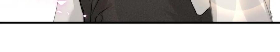 结婚这件小事 - 第3话 不是钱的问题 - 第42张图