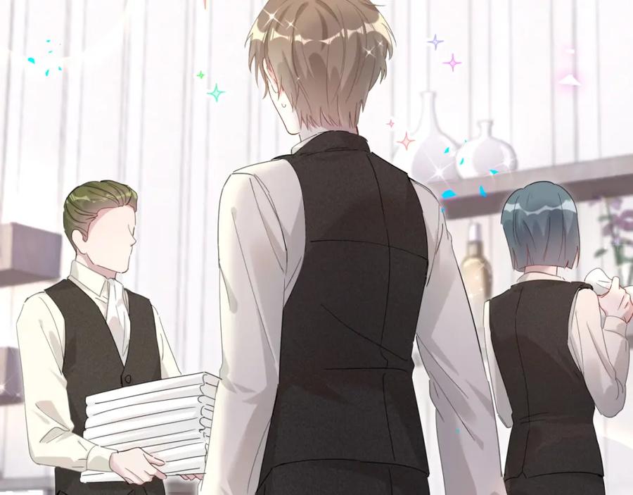 结婚这件小事 - 第3话 不是钱的问题 - 第35张图