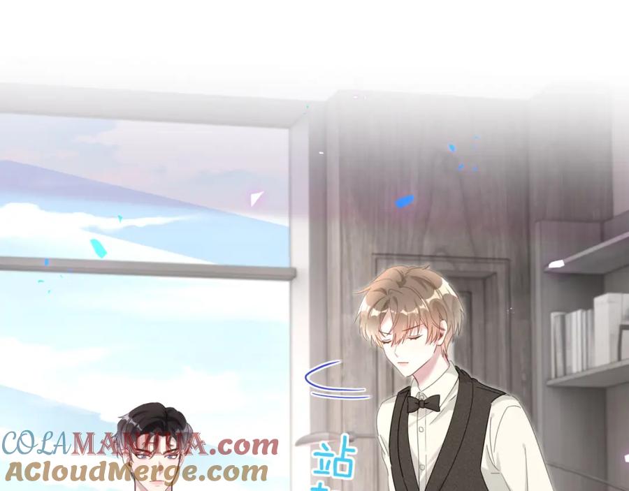 结婚这件小事 - 第3话 不是钱的问题 - 第25张图