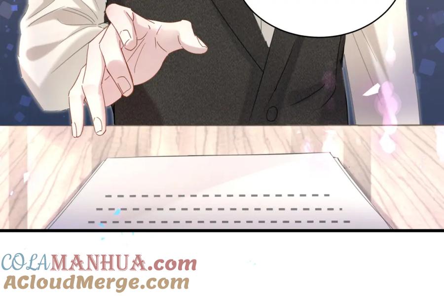 结婚这件小事 - 第3话 不是钱的问题 - 第7张图