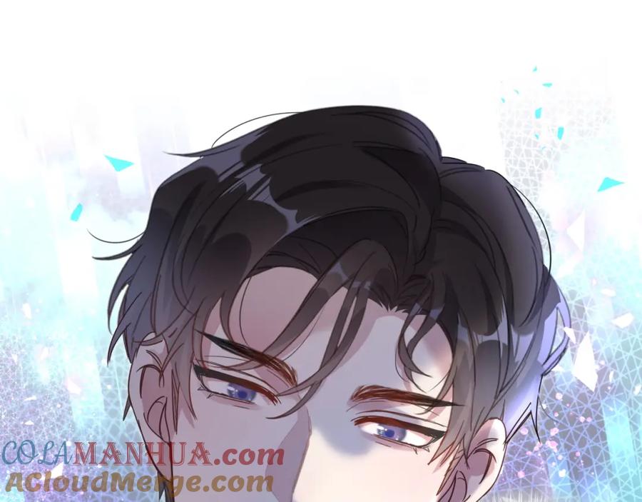 结婚这件小事 - 第3话 不是钱的问题 - 第16张图