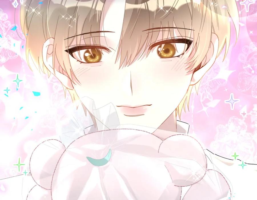 结婚这件小事 - 第39话 为什么会分手？ - 第66张图