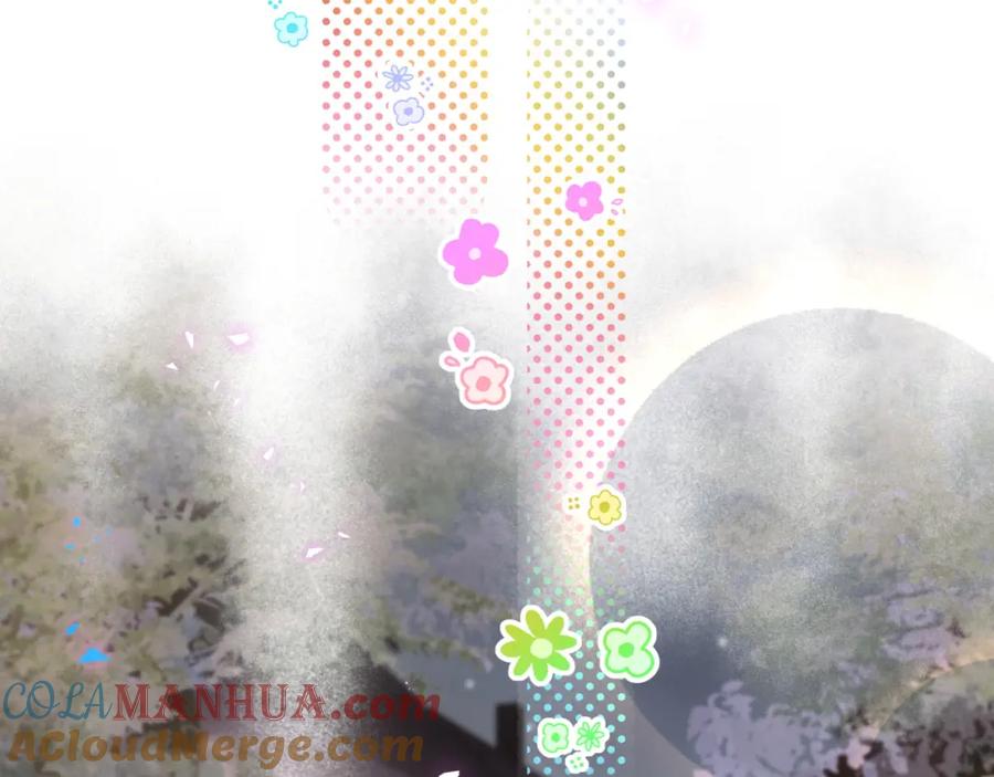 结婚这件小事 - 第39话 为什么会分手？ - 第69张图