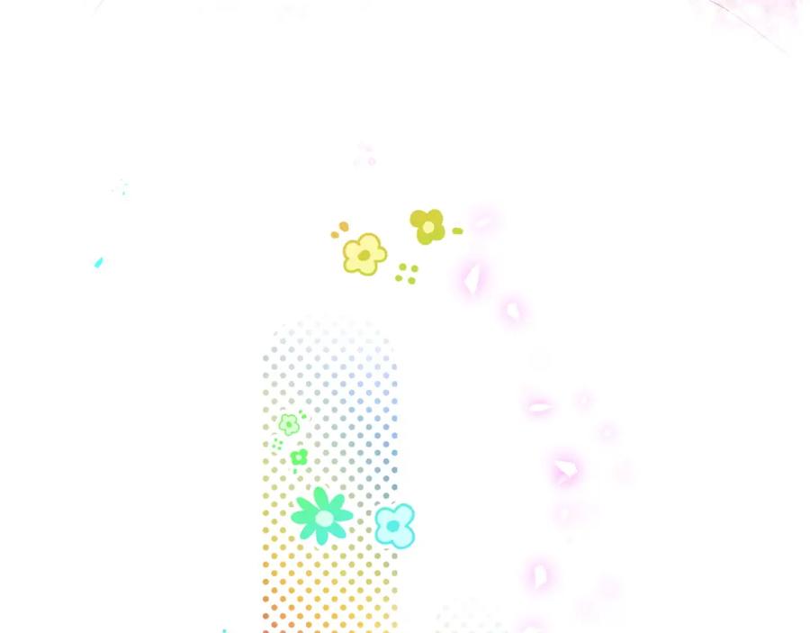 结婚这件小事 - 第39话 为什么会分手？ - 第68张图