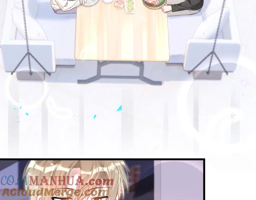 结婚这件小事 - 第39话 为什么会分手？ - 第25张图