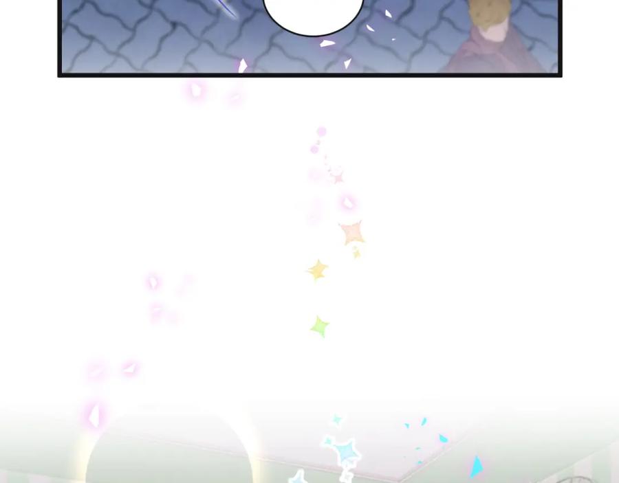 结婚这件小事 - 第39话 为什么会分手？ - 第58张图