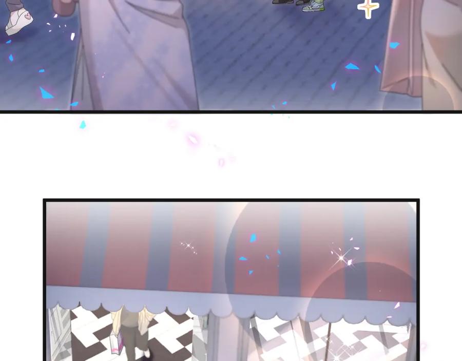 结婚这件小事 - 第39话 为什么会分手？ - 第56张图