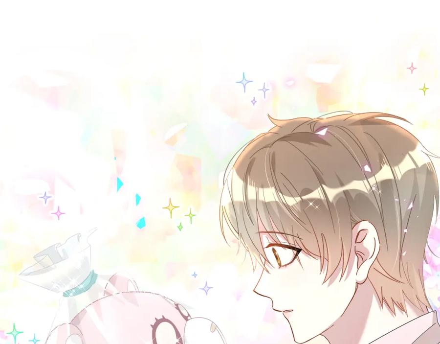 结婚这件小事 - 第39话 为什么会分手？ - 第63张图