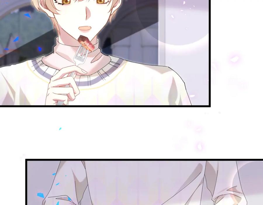 结婚这件小事 - 第39话 为什么会分手？ - 第26张图