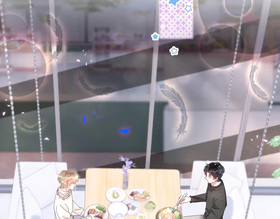 结婚这件小事 - 第39话 为什么会分手？ - 第24张图