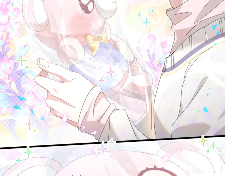 结婚这件小事 - 第39话 为什么会分手？ - 第64张图