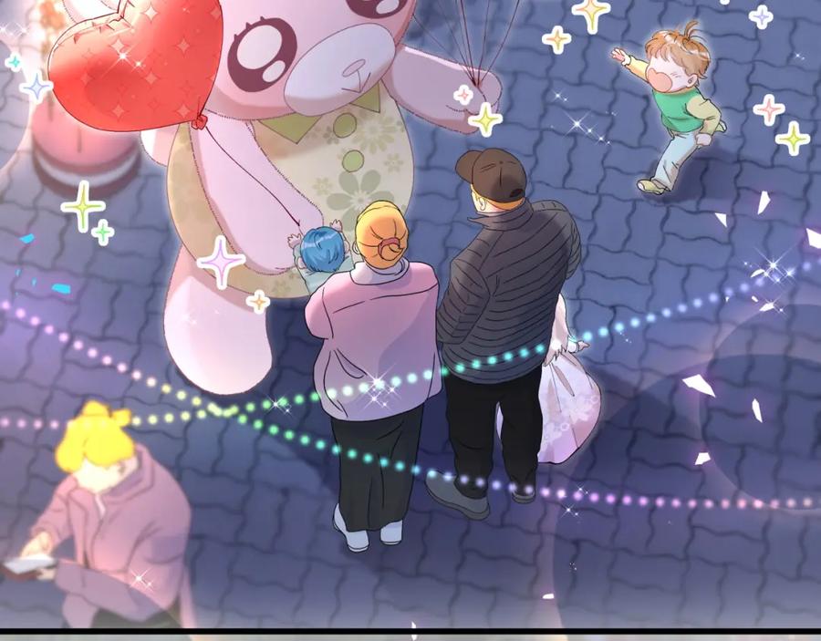 结婚这件小事 - 第39话 为什么会分手？ - 第42张图