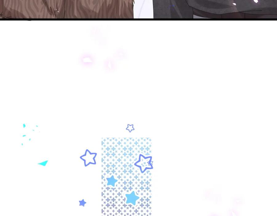 结婚这件小事 - 第39话 为什么会分手？ - 第22张图