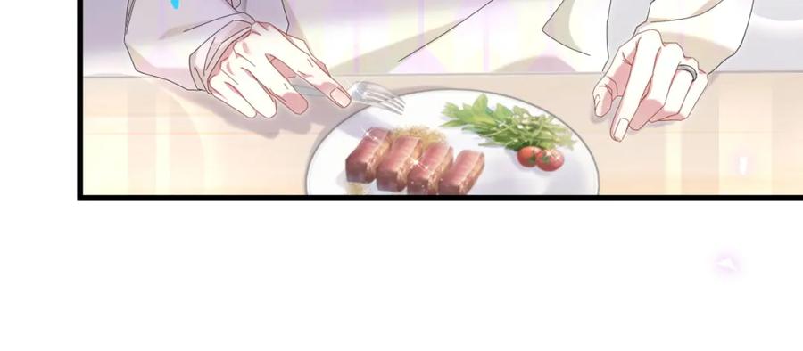 结婚这件小事 - 第39话 为什么会分手？ - 第27张图