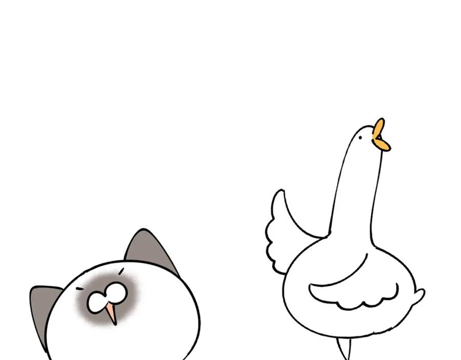 结婚这件小事 - 第39话 为什么会分手？ - 第112张图