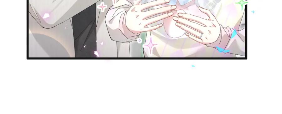 结婚这件小事 - 第39话 为什么会分手？ - 第62张图