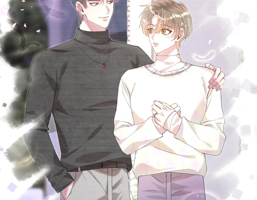 结婚这件小事 - 第39话 为什么会分手？ - 第10张图