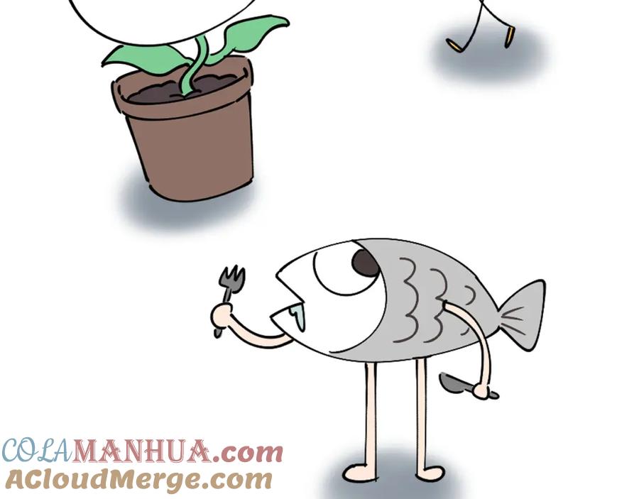 结婚这件小事 - 第39话 为什么会分手？ - 第113张图