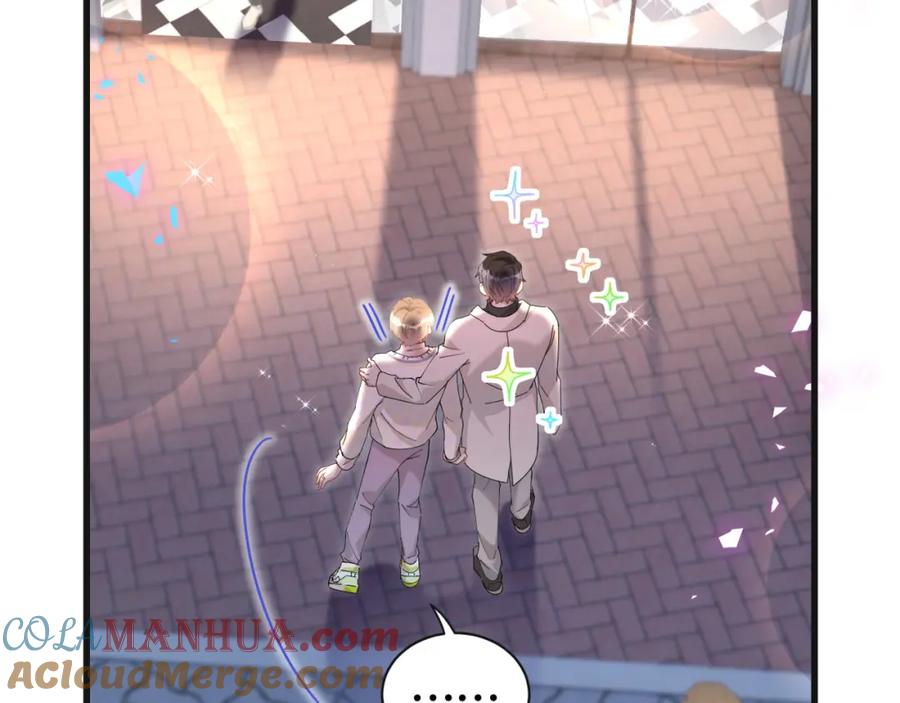 结婚这件小事 - 第39话 为什么会分手？ - 第57张图