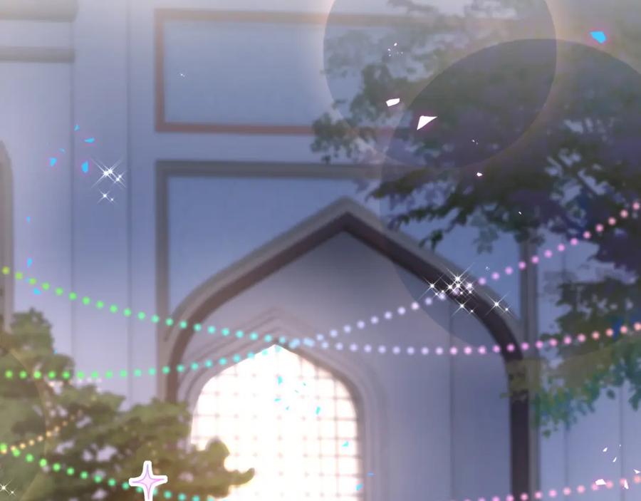 结婚这件小事 - 第39话 为什么会分手？ - 第54张图