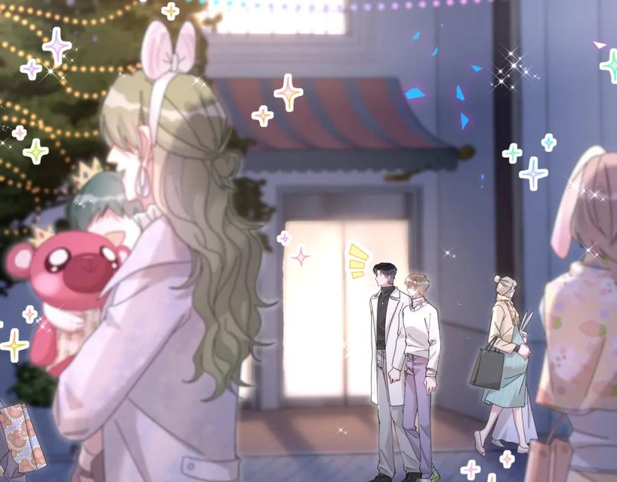 结婚这件小事 - 第39话 为什么会分手？ - 第55张图