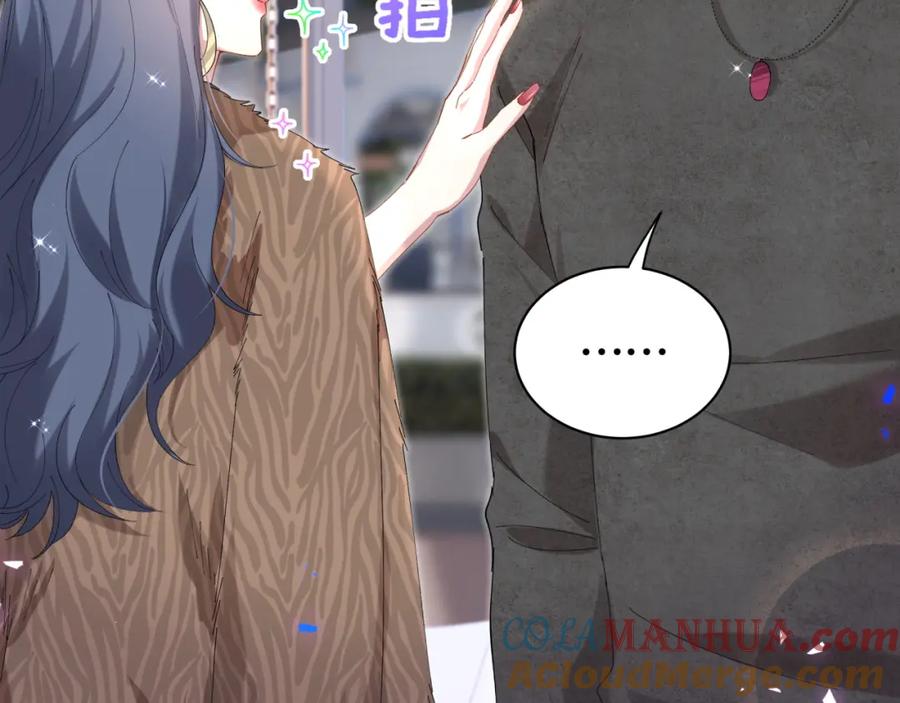 结婚这件小事 - 第39话 为什么会分手？ - 第21张图