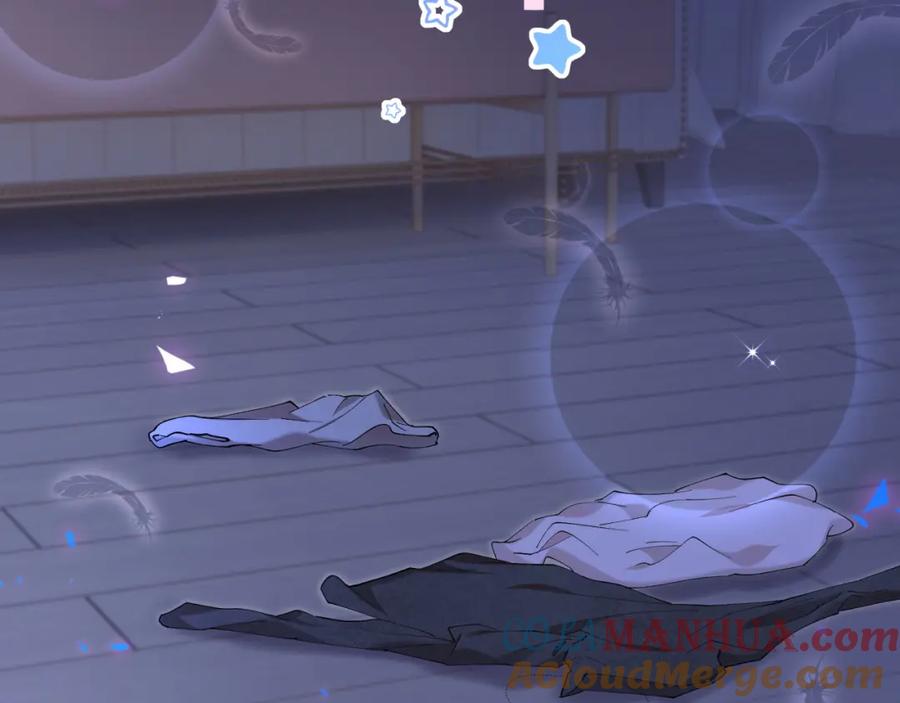 结婚这件小事 - 第40话 是邵承昀安排的 - 第41张图